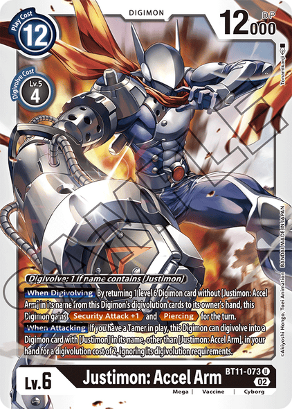 BT11-073 U, Justimon: Accel Arm (Foil)