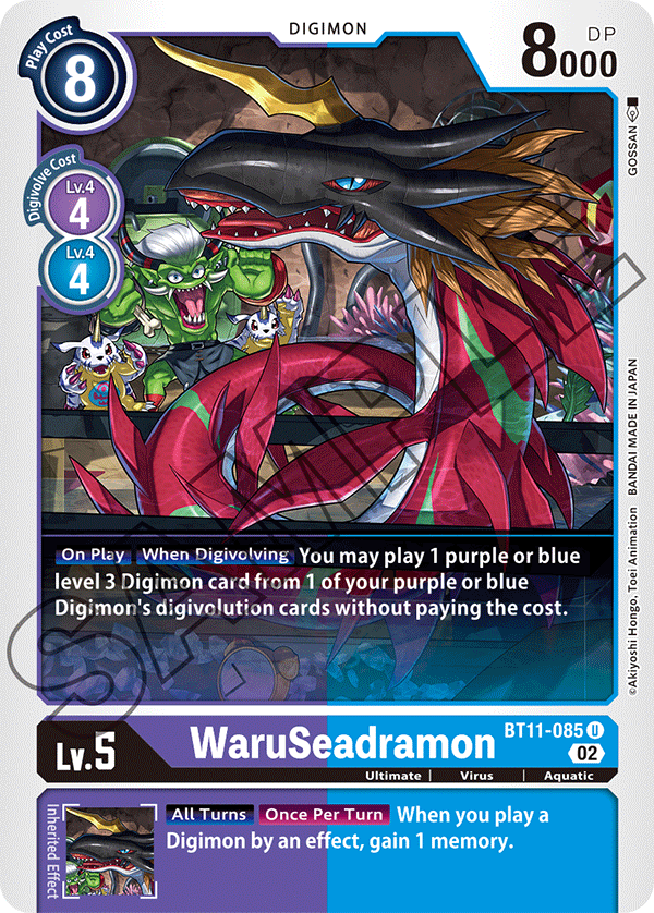 BT11-085 U, WaruSeadramon (Foil)