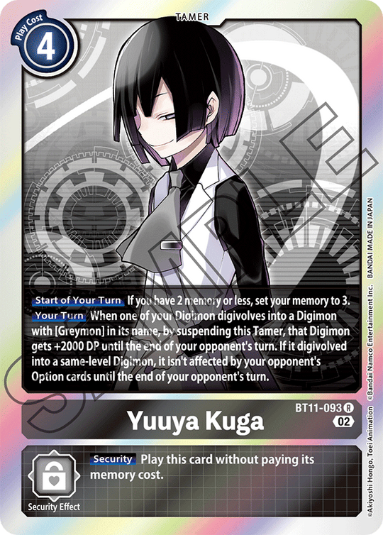 BT11-093 R, Yuuya Kuga