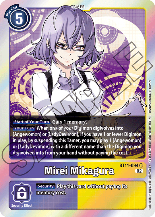 BT11-094 SR, Mirei Mikagura