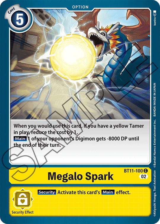 BT11-100 C, Megalo Spark