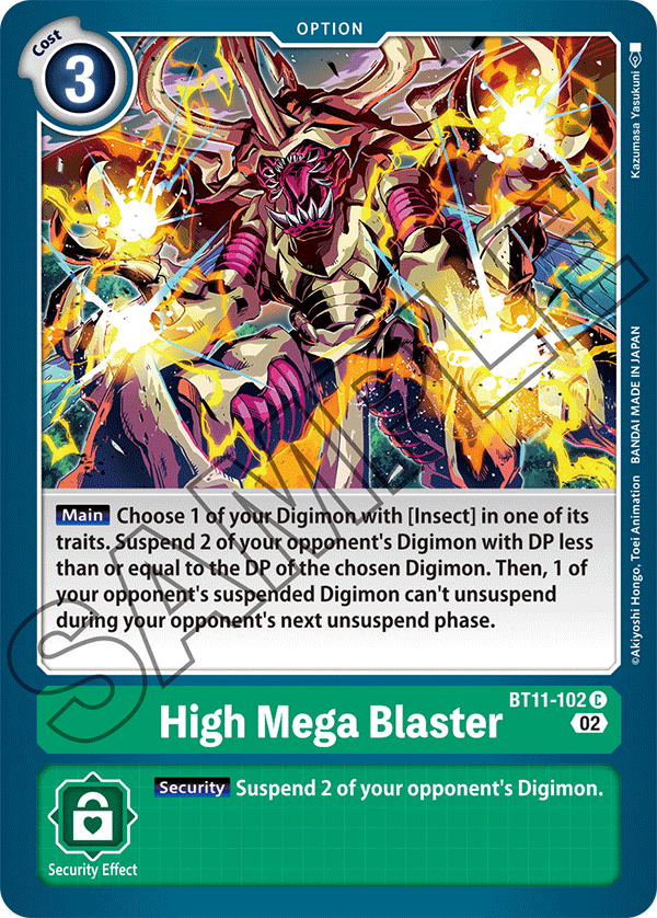 BT11-102 C, High Mega Blaster