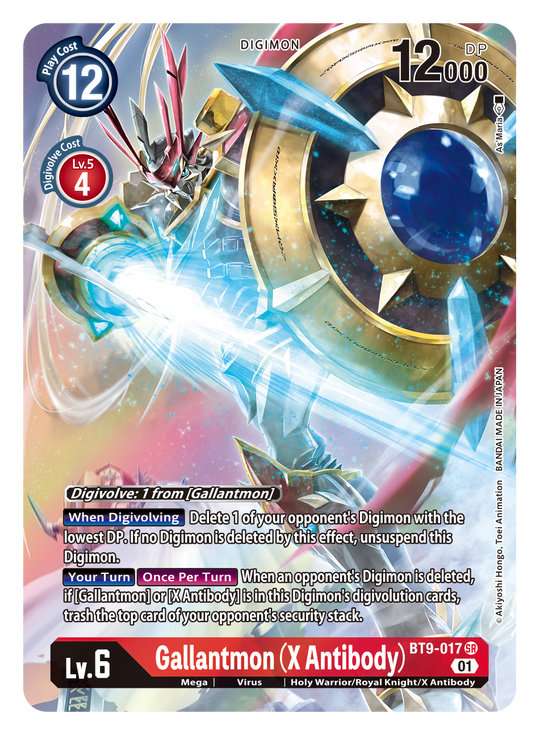 BT09-017 SR, Gallantmon (X Antibody) (Alternate Art)