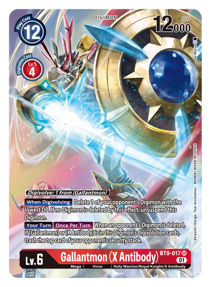 BT09-017 SR, Gallantmon (X Antibody) (Alternate Art)