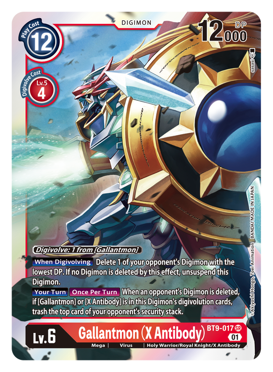 BT09-017 SR, Gallantmon (X Antibody)
