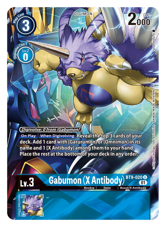 BT09-020 U, Gabumon (X Antibody) (Alternate Art)
