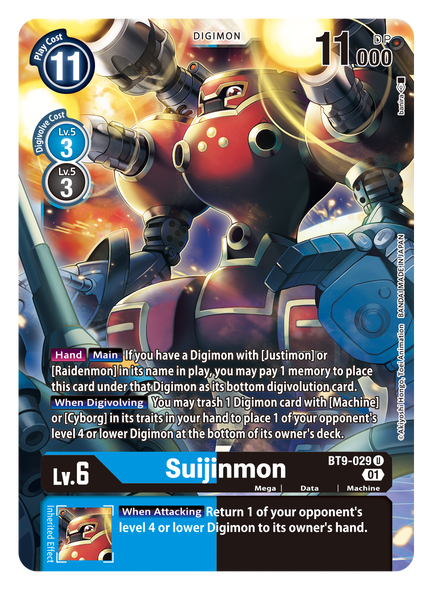 BT09-029 U, Suijinmon