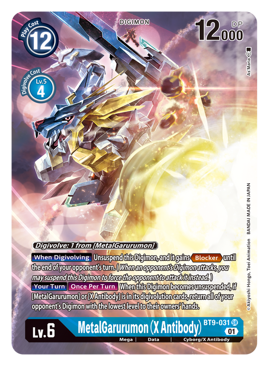 BT09-031 SR, MetalGarurumon (X Antibody) (Alternate Art)