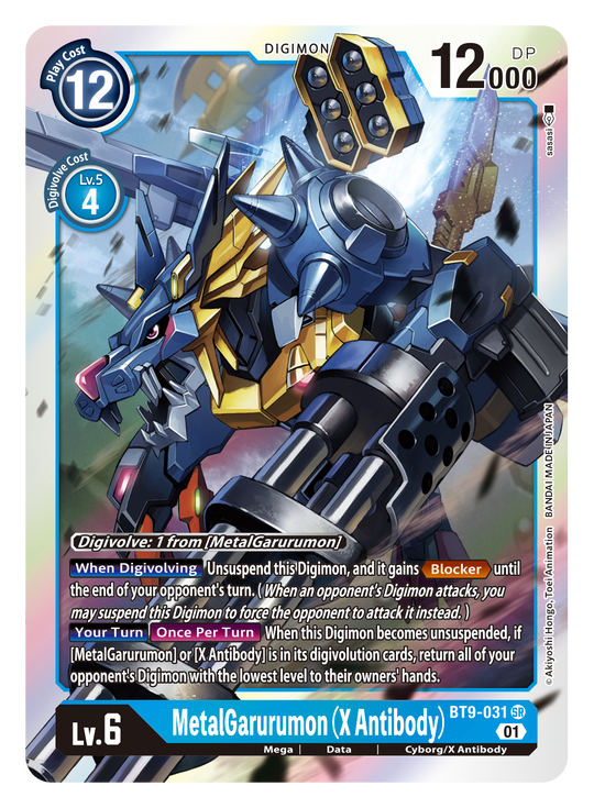 BT09-031 SR, MetalGarurumon (X Antibody)