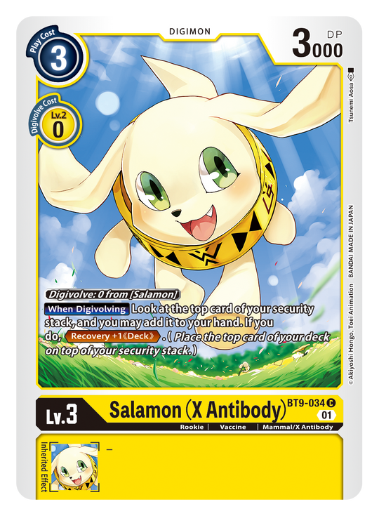 BT09-034 C, Salamon (X Antibody)