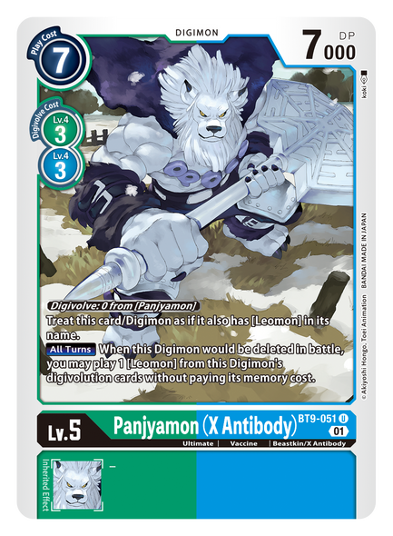 BT09-051 U, Panjyamon (X Antibody)