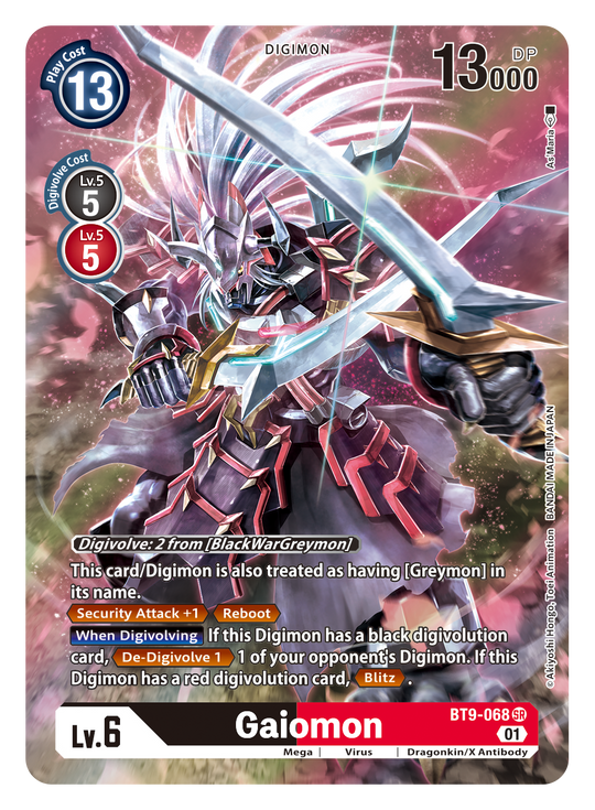 BT09-068 SR, Gaiomon (Alternate Art)