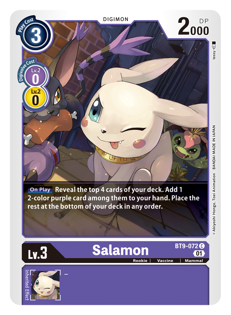 BT09-072 C, Salamon