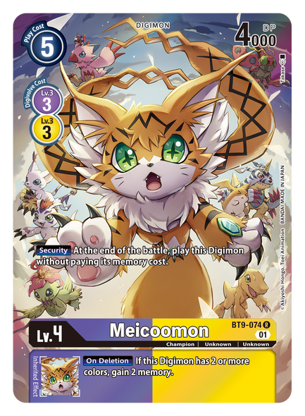 BT09-074 R, Meicoomon (Alternate Art)