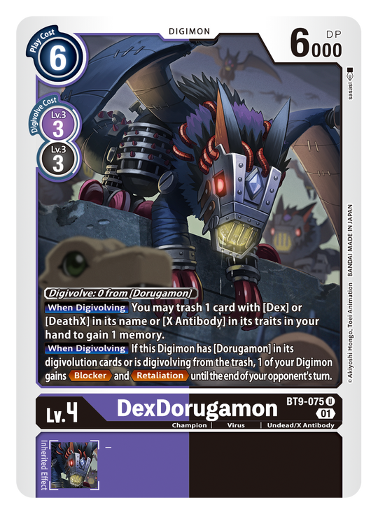 BT09-075 U, DexDorugamon