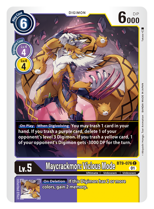 BT09-076 C, Maycrackmon: Vicious Mode
