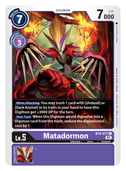 BT09-077 C, Matadormon