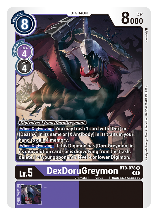 BT09-078 U, DexDoruGreymon