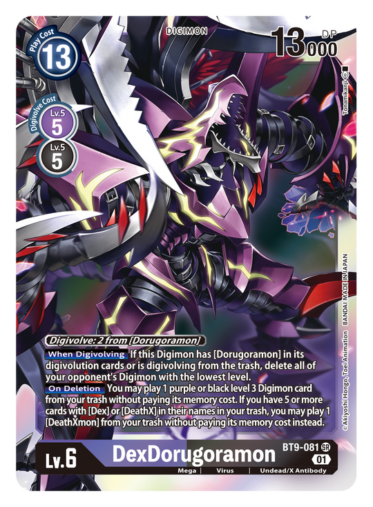 BT09-081 SR, DexDorugoramon