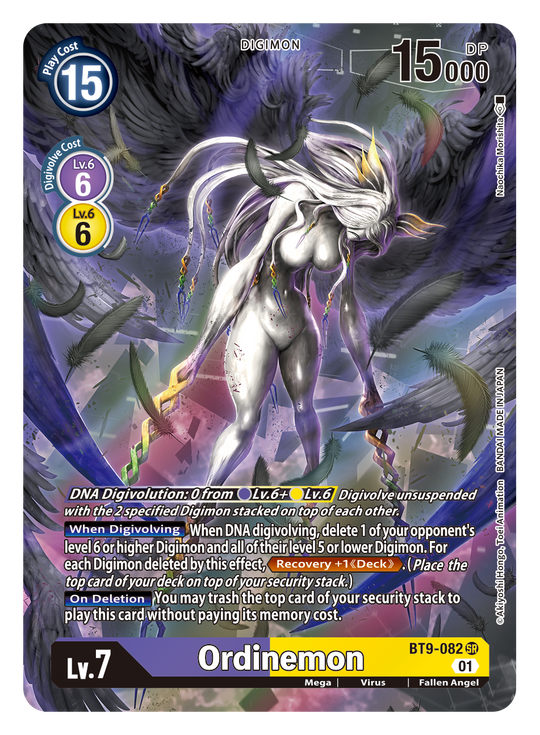 BT09-082 SR, Ordinemon (Alternate Art)