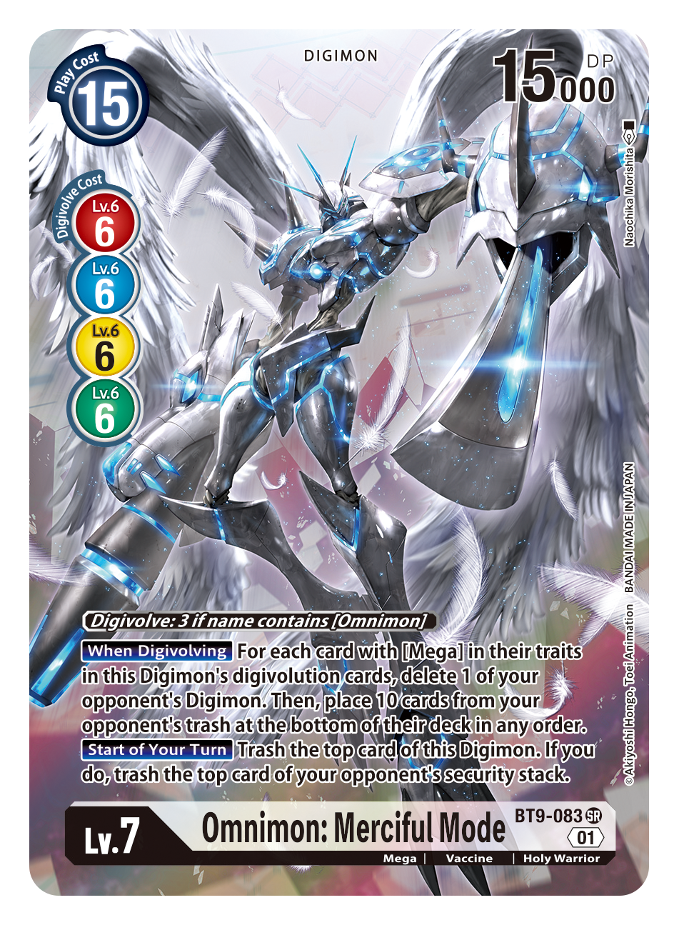 Omnimon Merciful Mode - Digimon Wiki - Neoseeker