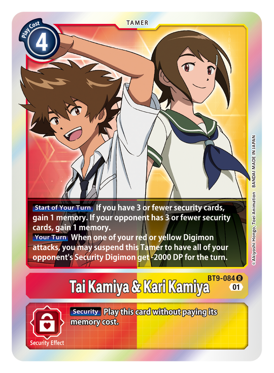 BT09-084 R, Tai Kamiya & Kari Kamiya