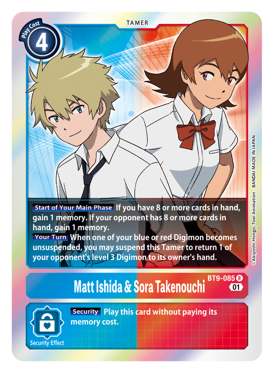 BT09-085 R, Matt Ishida & Sora Takenouchi