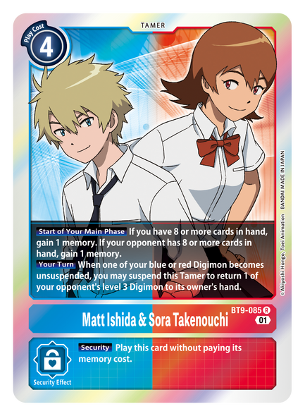 BT09-085 R, Matt Ishida & Sora Takenouchi