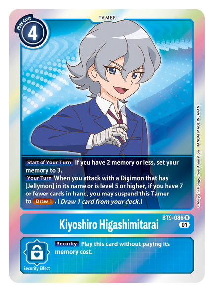 BT09-086 R, Kiyoshiro Higashimitarai