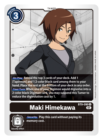 BT09-090 U, Maki Himekawa