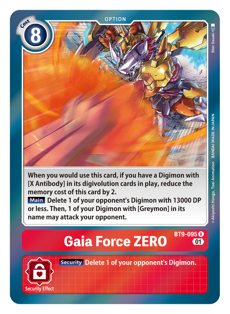 BT9-095 R, Gaia Force ZERO