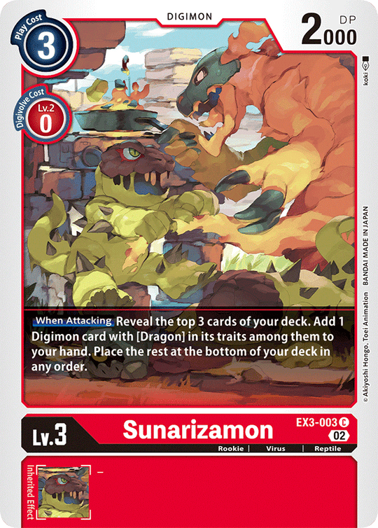 EX03-003 C, Sunarizamon