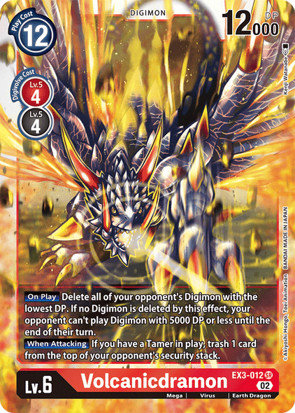 EX03-012 SR, Volcanicdramon