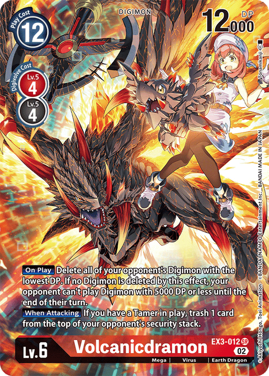 EX03-012 SR, Volcanicdramon (Alternate Art)