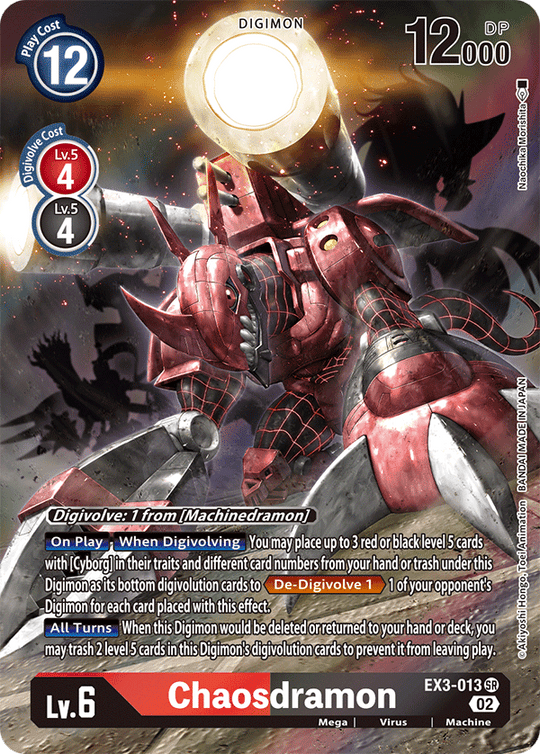 EX03-013 SR, Chaosdramon (Alternate Art)
