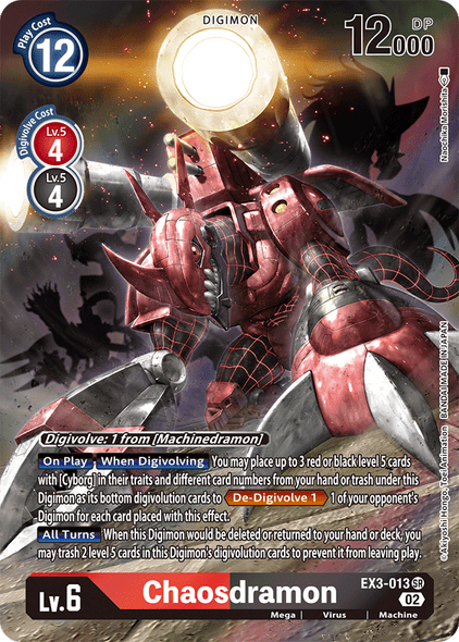 EX03-013 SR, Chaosdramon (Alternate Art)