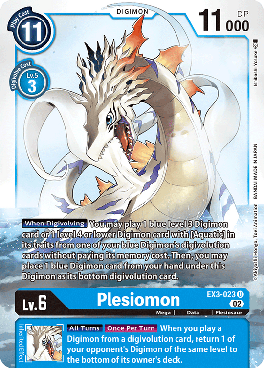 EX03-023 U, Plesiomon