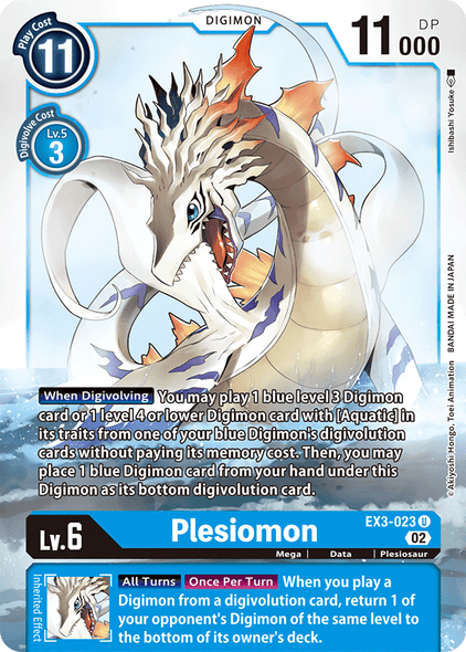 EX03-023 U, Plesiomon