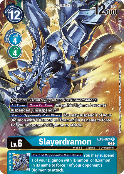 EX03-024 R, Slayerdramon (Alternate Art)