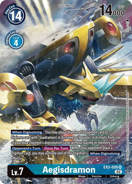 EX03-026 SR, Aegisdramon (Alternate Art)