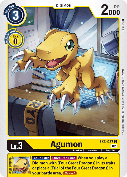 EX03-027 C, Agumon