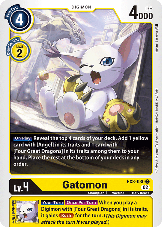 EX03-030 C, Gatomon