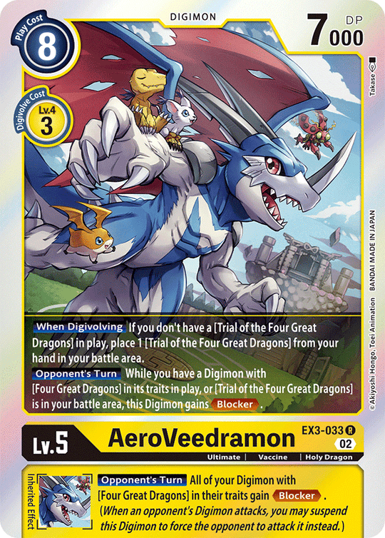 EX03-033 R, AeroVeedramon