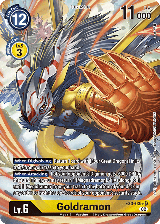 EX03-035 SR, Goldramon (Alternate Art)