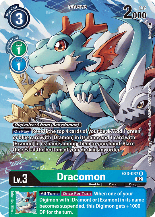EX03-037 U, Dracomon (Alternate Art)