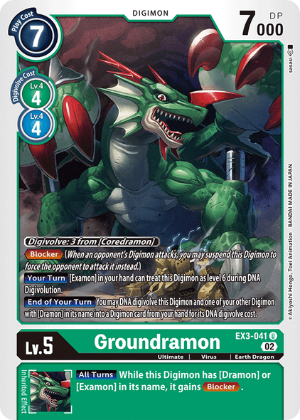 EX03-041 U, Groundramon