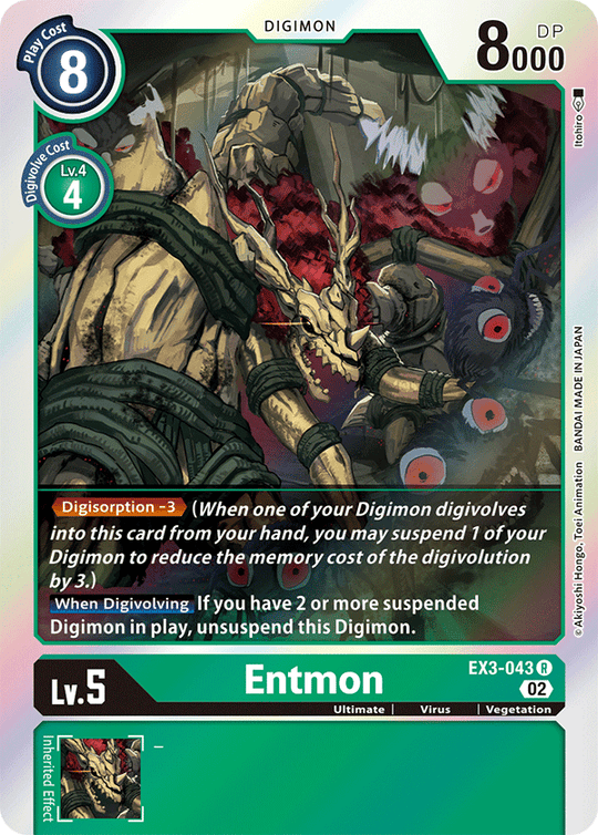 EX03-043 R, Entmon