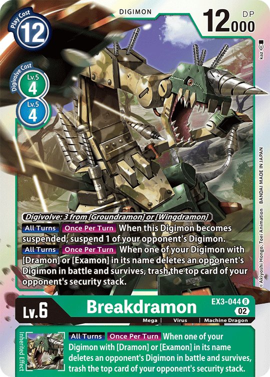 EX03-044 R, Breakdramon
