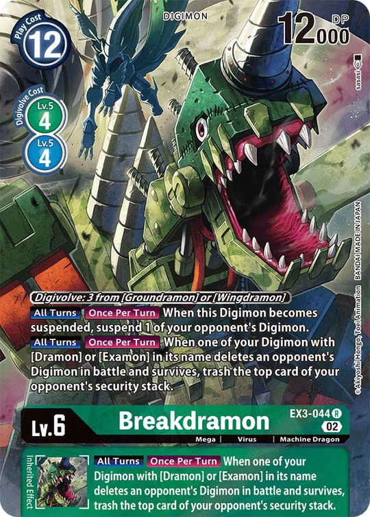 EX03-044 R, Breakdramon (Alternate Art)