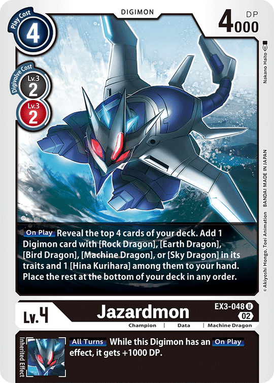 EX03-048 U, Jazardmon